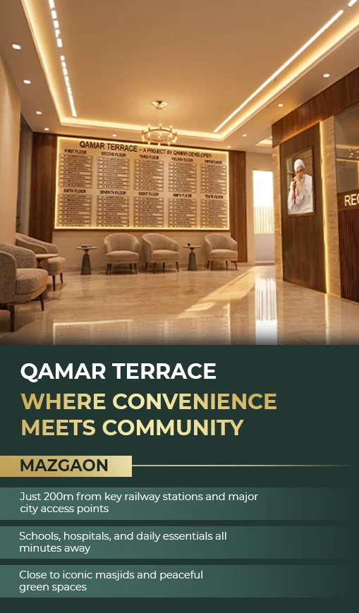 Qamar Terrace virticle size 2