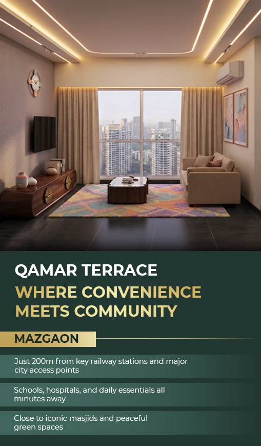 Qamar Terrace virticle size 3