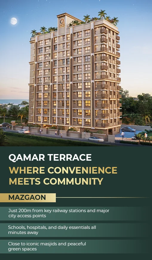 Qamar Terrace virticle size 4