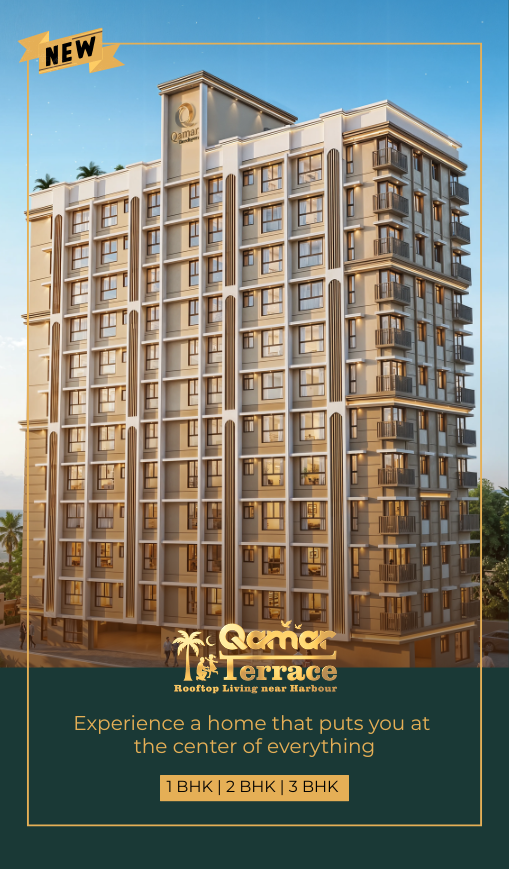 Qamar Terrace